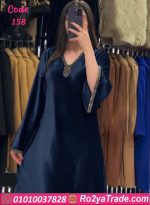 عبايه قطيفه نسائيه شتوي - كود 158