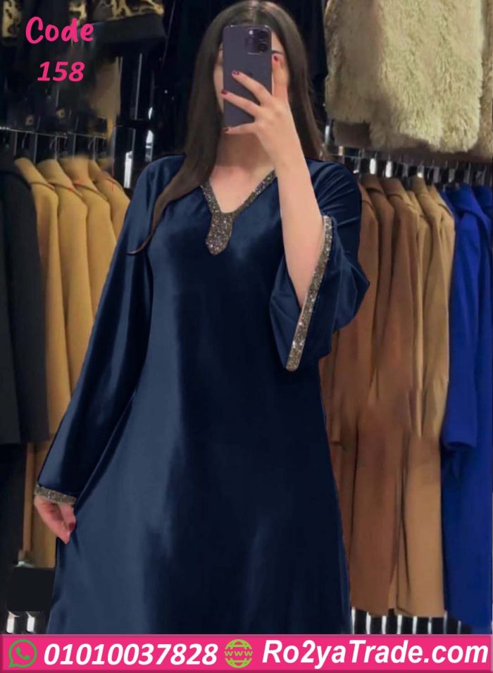 عبايه قطيفه نسائيه شتوي - كود 158