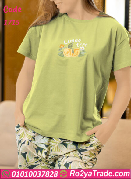 بيجامة حريمي مريحة - كود 1715