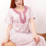 عباية الربيع - كود 2036