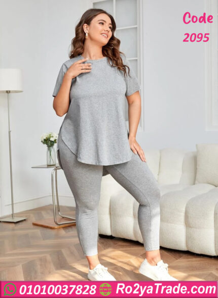 طقم صيفي أنيق - كود 2095