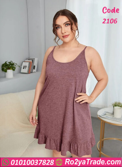 كاش قصير للعرايس - كود 2106