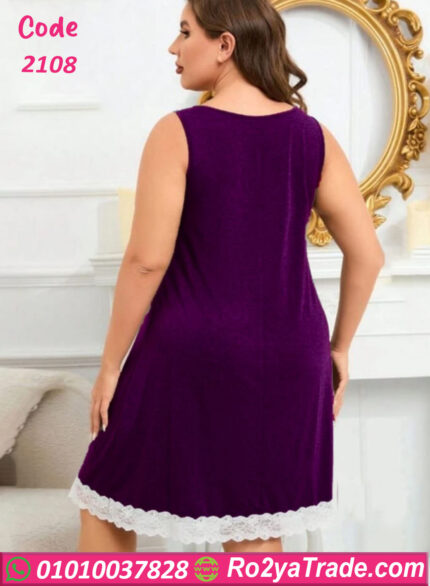 كاش قصير للبنات - كود 2108