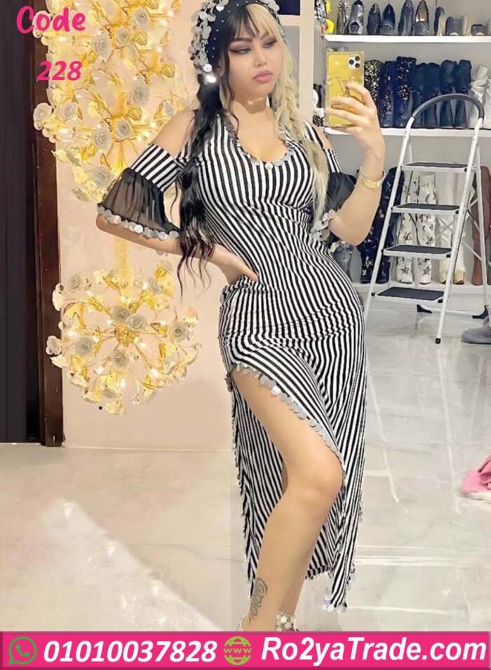 بدله رقص سكسي : كود 228