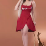 لانجري سكسي قصير - كود 2292