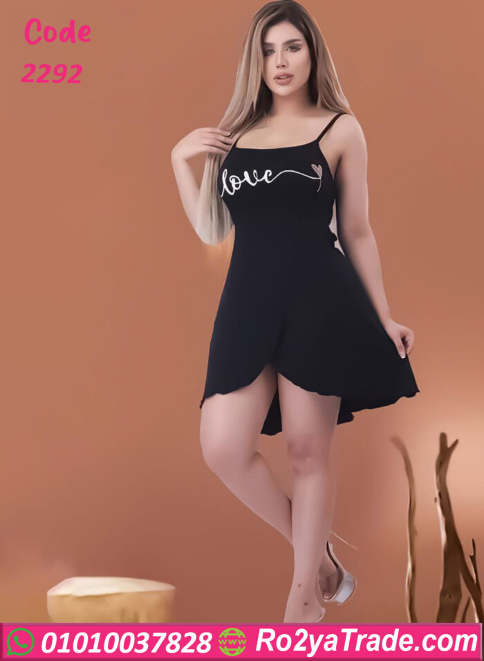 لانجري سكسي قصير - كود 2292