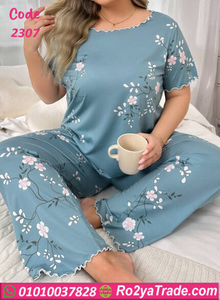 ترينج حريمي مريحة - كود 2370