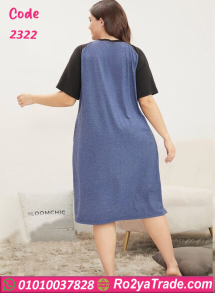 كاش مايوه بيتي نص كم - كود 2322