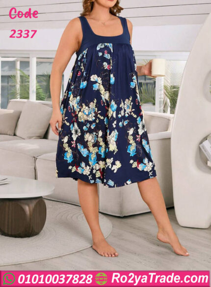 كاش للبيت مثير للنساء - كود 2337