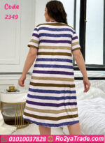 كاش مقلم مثير للعرايس - كود 2349