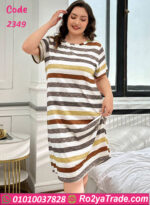 كاش مقلم مثير للعرايس - كود 2349