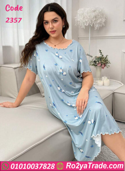 كاش قصير نص كم - كود 2357