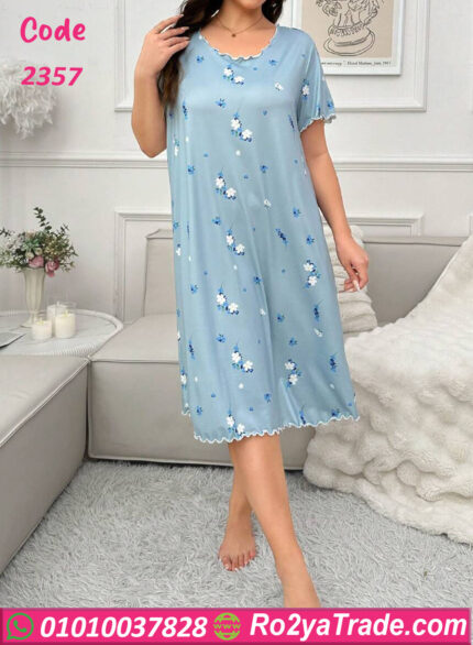 كاش قصير نص كم - كود 2357