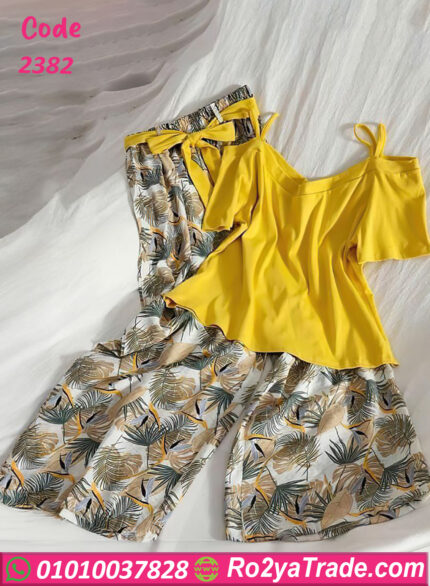 بيجامة نسائية أنيقة - كود 2382