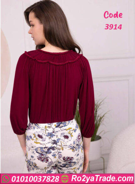 طقم بنطلون وبلوزة أنيق - كود 3914