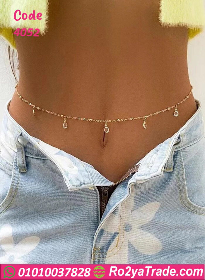 سلسلة الوسط مزينة بأحجار الراين - كود 4052