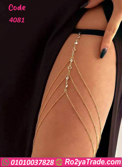 سلاسل ذهب للساق طبقات للنساء - كود 4081