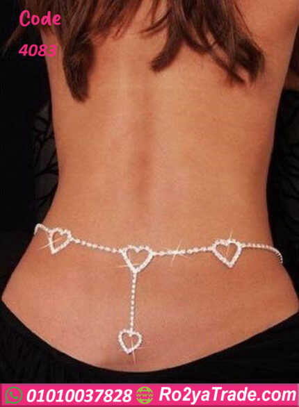 سلاسل البطن قلوب مثيره - كود 4083