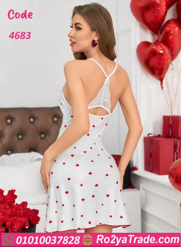 كاش للبيت مثير للنساء - كود 4683
