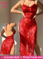 لانجيري طويل مثير - كود 523