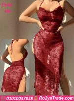 لانجيري طويل مثير - كود 523