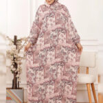 اسدال الصلاه - كود 555