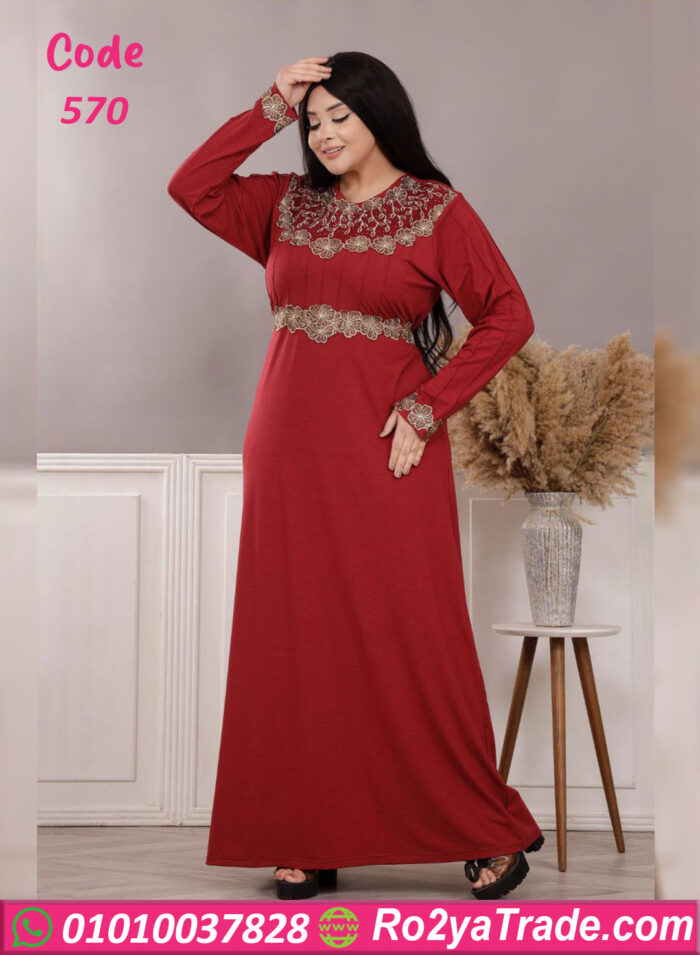 عبايه بيتي استقبال للعرايس - كود 570