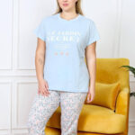 طقم صيفي أنيق - كود 6013