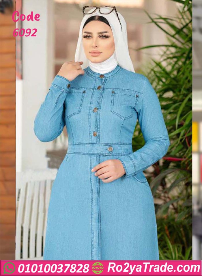 عبايه جينز زراير نحاس علي الصدر - كود 6092