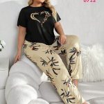 بيجامة نسائية أنيقة - كود 6712