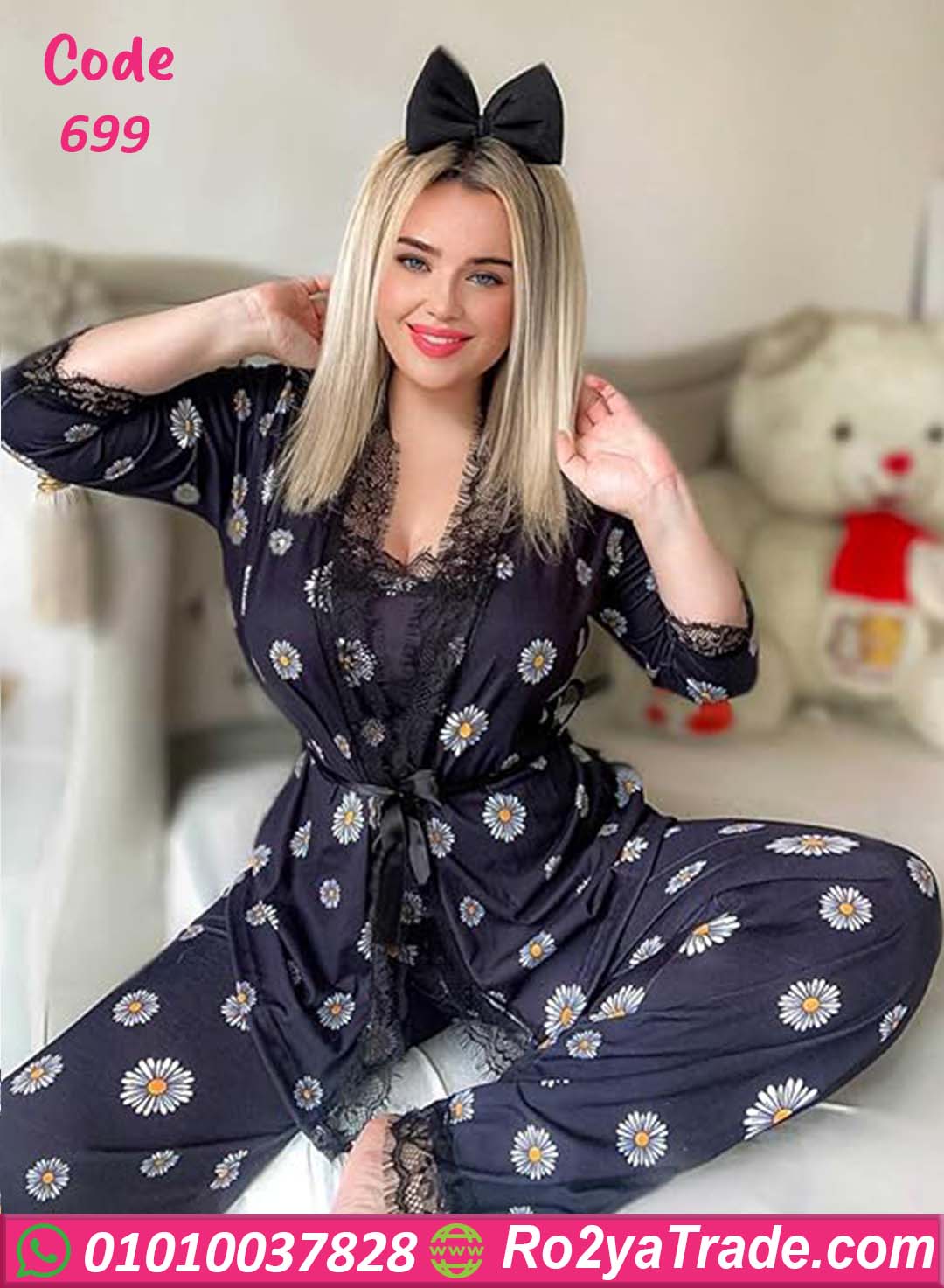 طقم بنطلون وبلوزة وروب زهور -كود 699