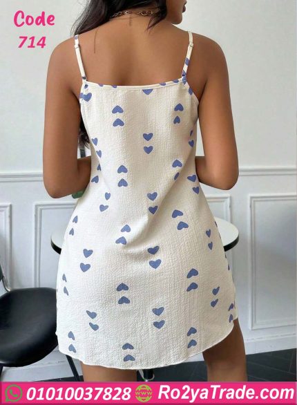 كاش للنوم للبنات - كود 714