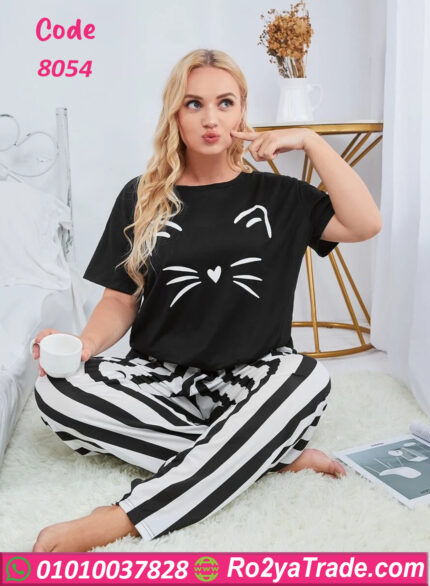 بيجامة حريمي مريحة - كود 8054
