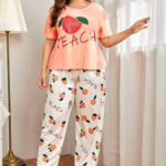 طقم صيفي أنيق - كود 8063