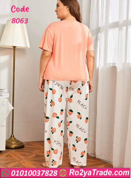 طقم صيفي أنيق - كود 8063