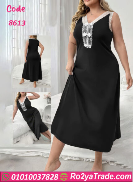 كاش كت دلع العرايس - كود 8613