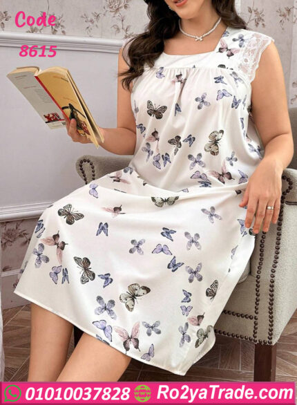 كاش للبيت للعرايس - كود 8615