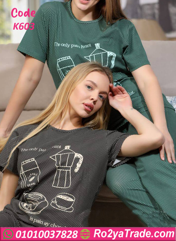 بيجامة حريمي بنقوش أنيقة - k603
