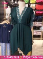 ⁦كاش قصير للمتزوجات - S16⁩ - الصورة ⁦2⁩