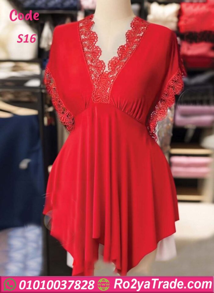 كاش قصير للمتزوجات - S16