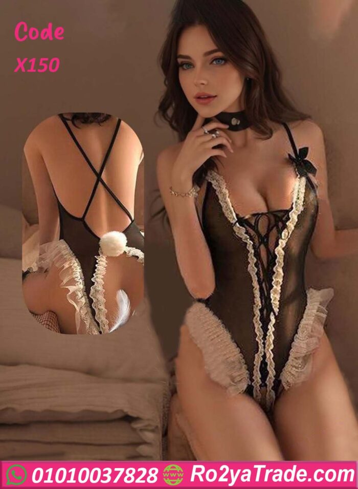 لانجري سلوبته لإطلالة مثيرة - X150
