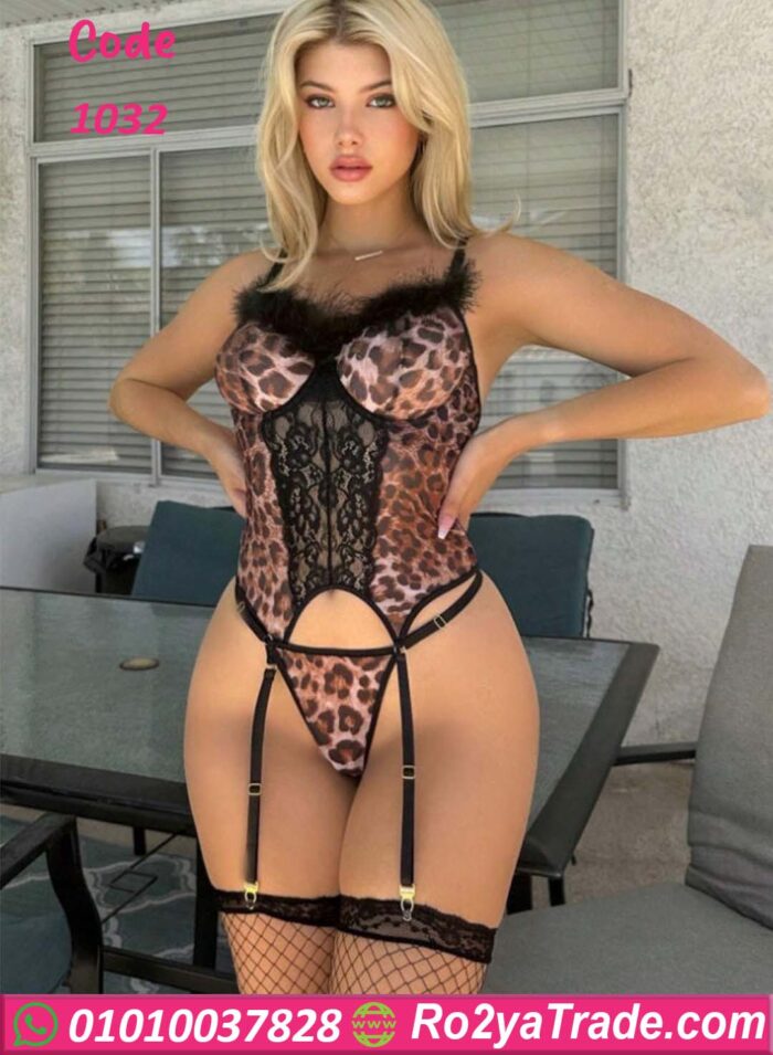 لانجري جامبسوت تايجر - كود 1032