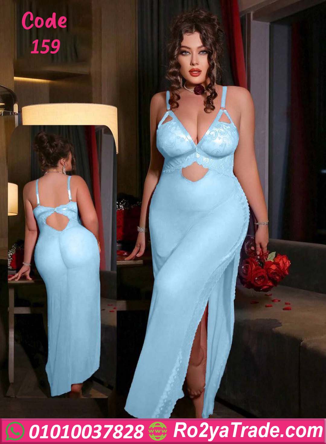 قميص نوم للعرايس - كود 159