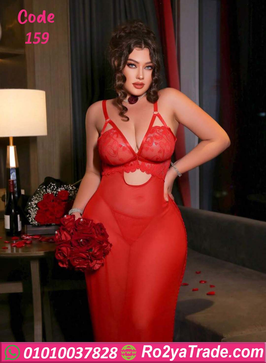 قميص نوم للعرايس - كود 159