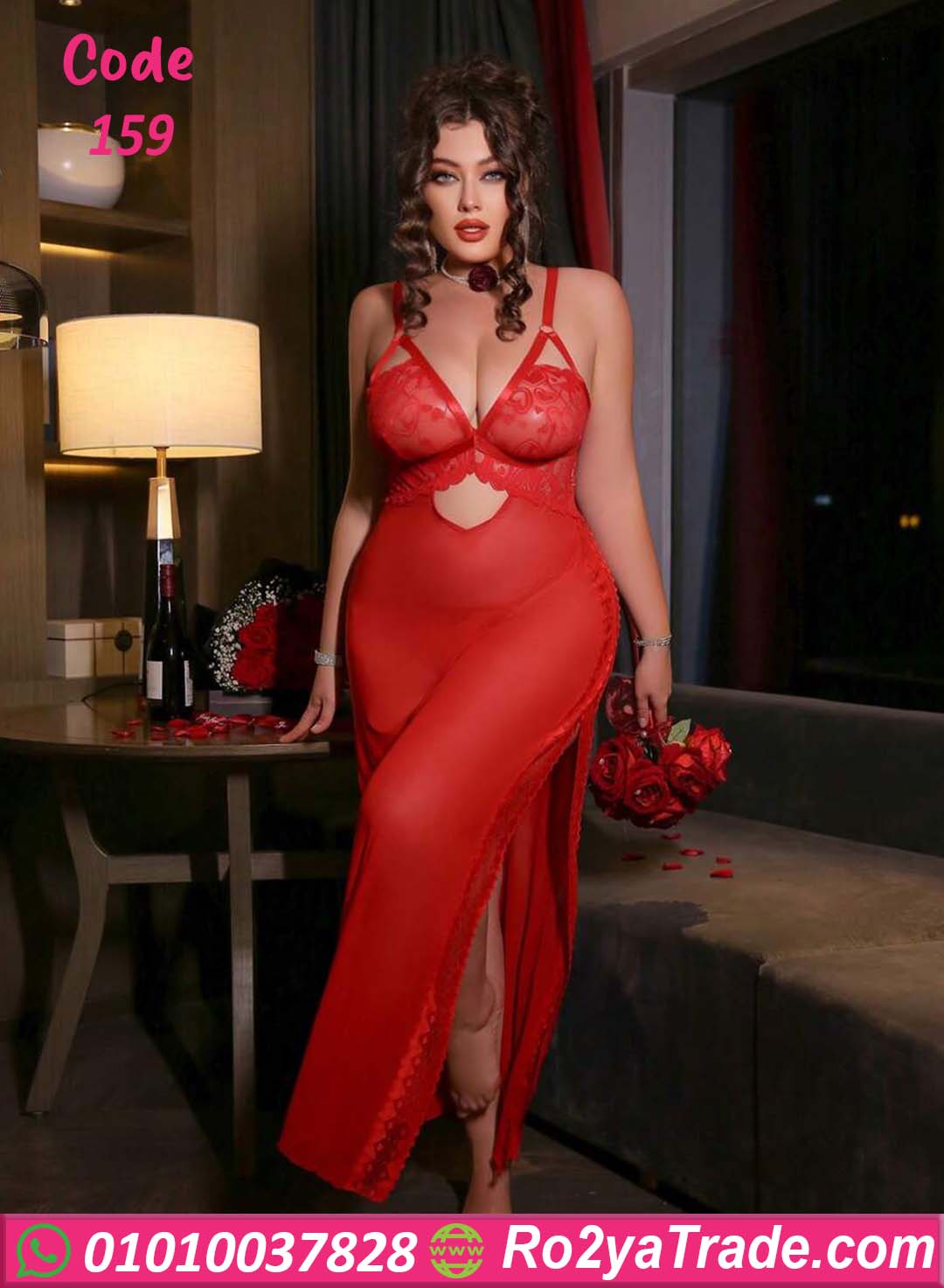 قميص نوم للعرايس - كود 159