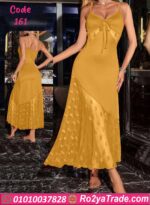 لانجيري طويل - كود 161