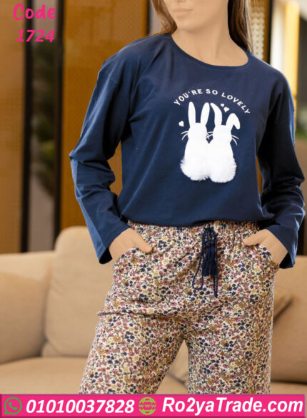 بيجامة بيت نسائية - كود 1724