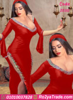بدلة رقص مثيرة - كود 2030