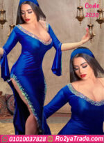 بدلة رقص مثيرة - كود 2030