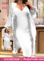 قميص نوم قصير بروب للعرايس - كود 2112